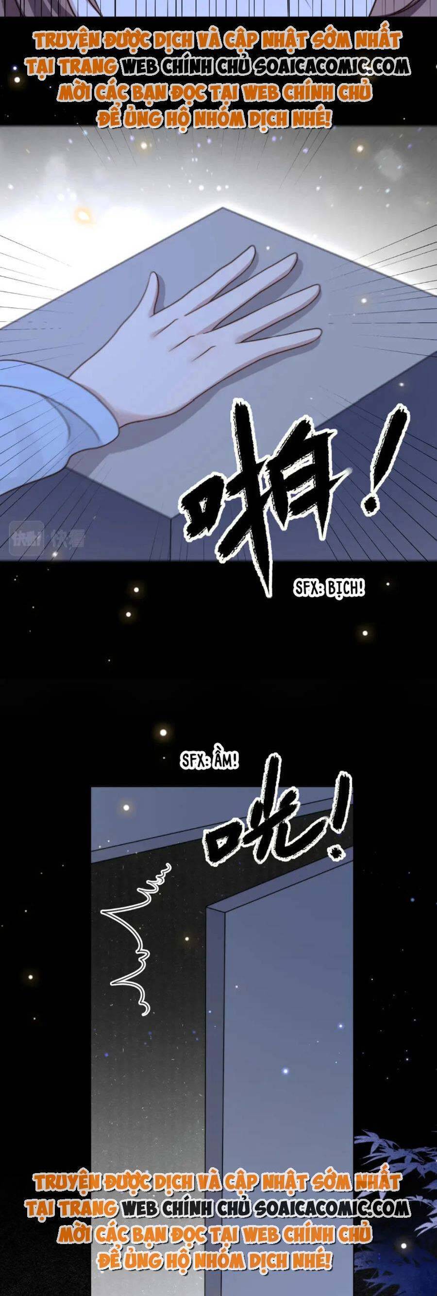 Cô Vương Quả Nữ Chapter 66 - 17