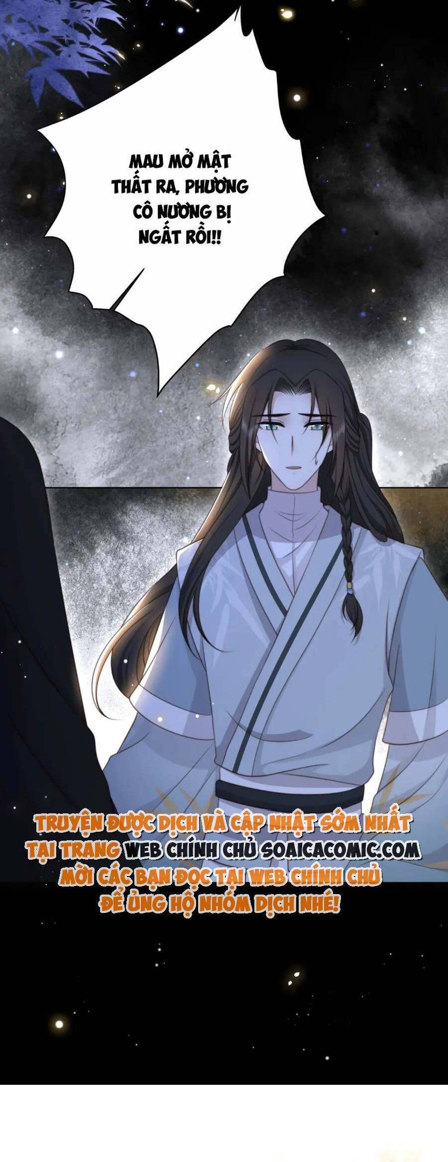 Cô Vương Quả Nữ Chapter 66 - 20