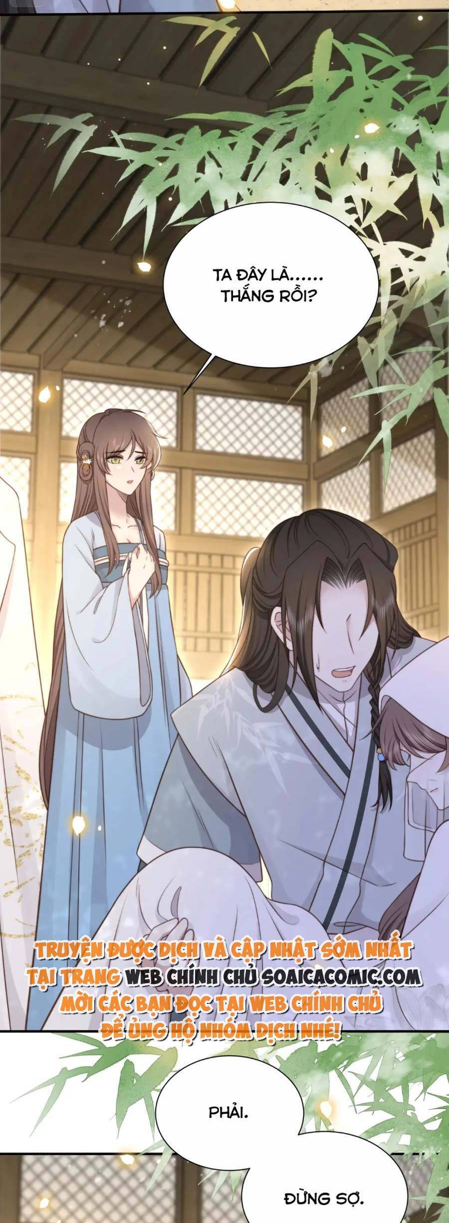 Cô Vương Quả Nữ Chapter 66 - 22