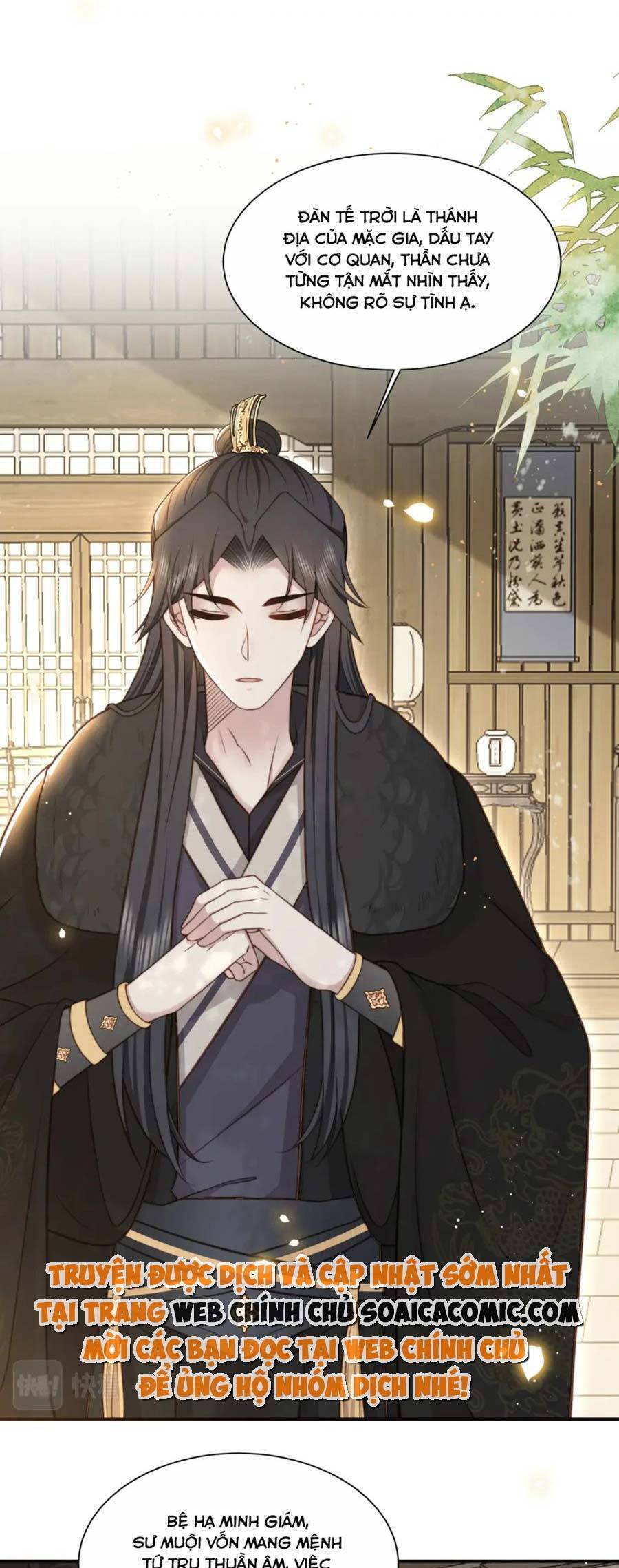 Cô Vương Quả Nữ Chapter 66 - 25