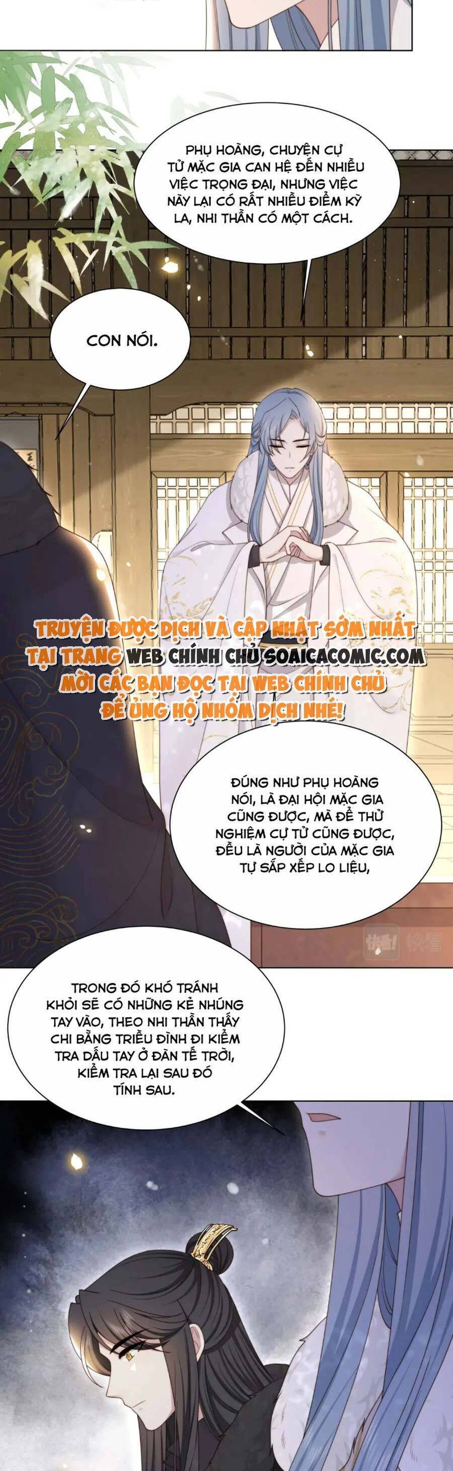 Cô Vương Quả Nữ Chapter 66 - 29