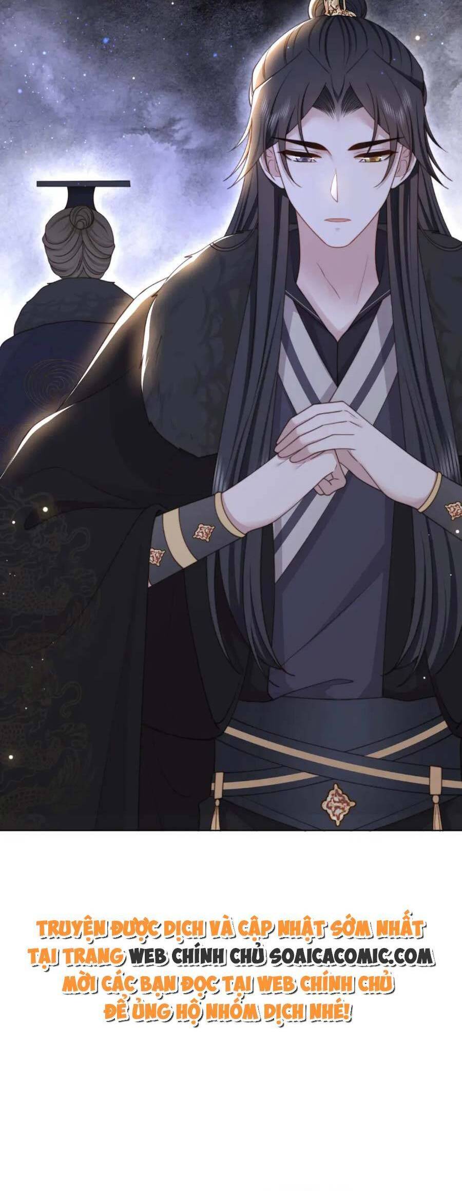 Cô Vương Quả Nữ Chapter 66 - 33