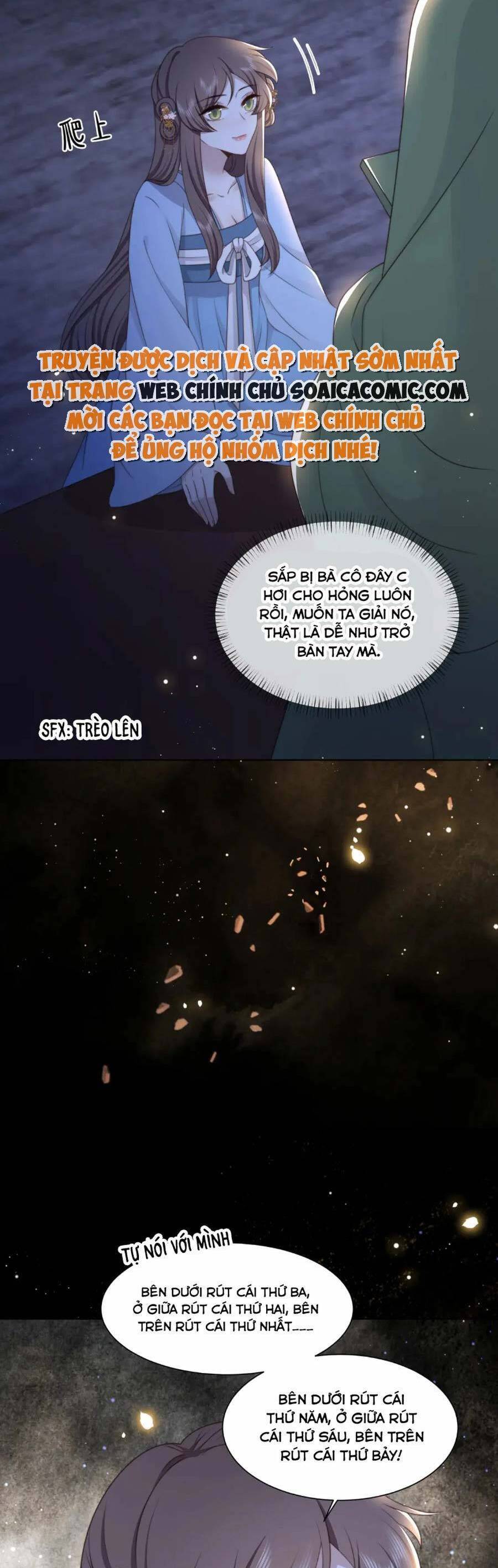 Cô Vương Quả Nữ Chapter 66 - 7