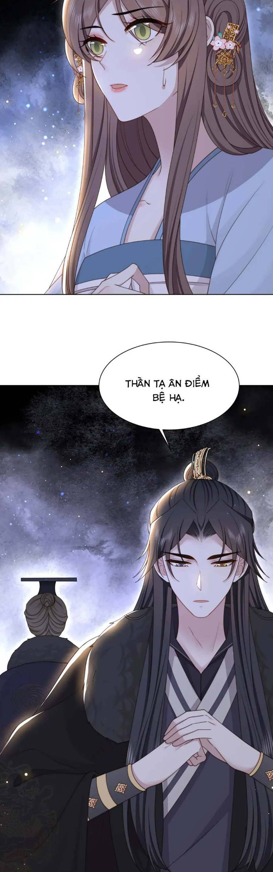 Cô Vương Quả Nữ Chapter 67 - 2