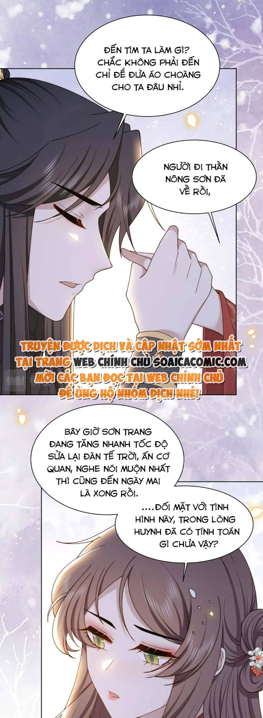 Cô Vương Quả Nữ Chapter 67 - 11