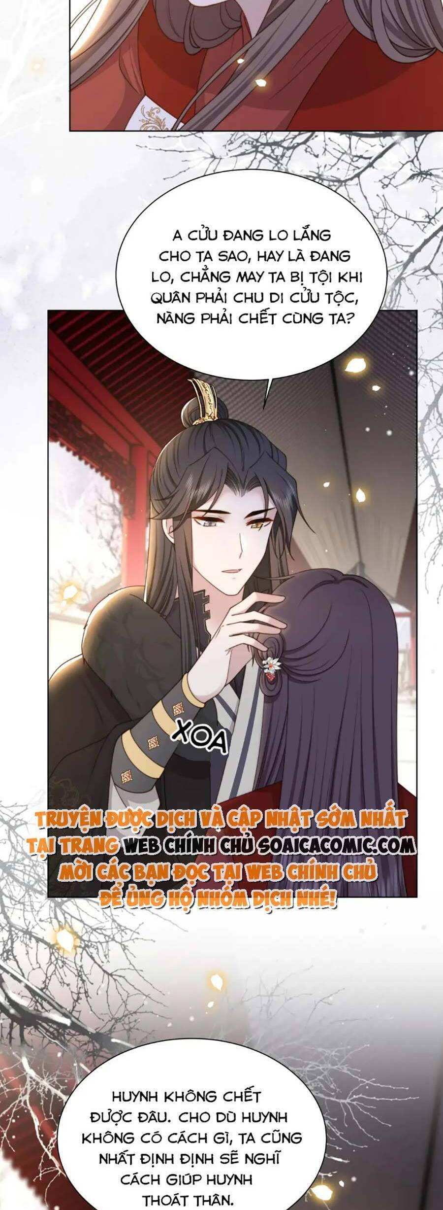 Cô Vương Quả Nữ Chapter 67 - 12