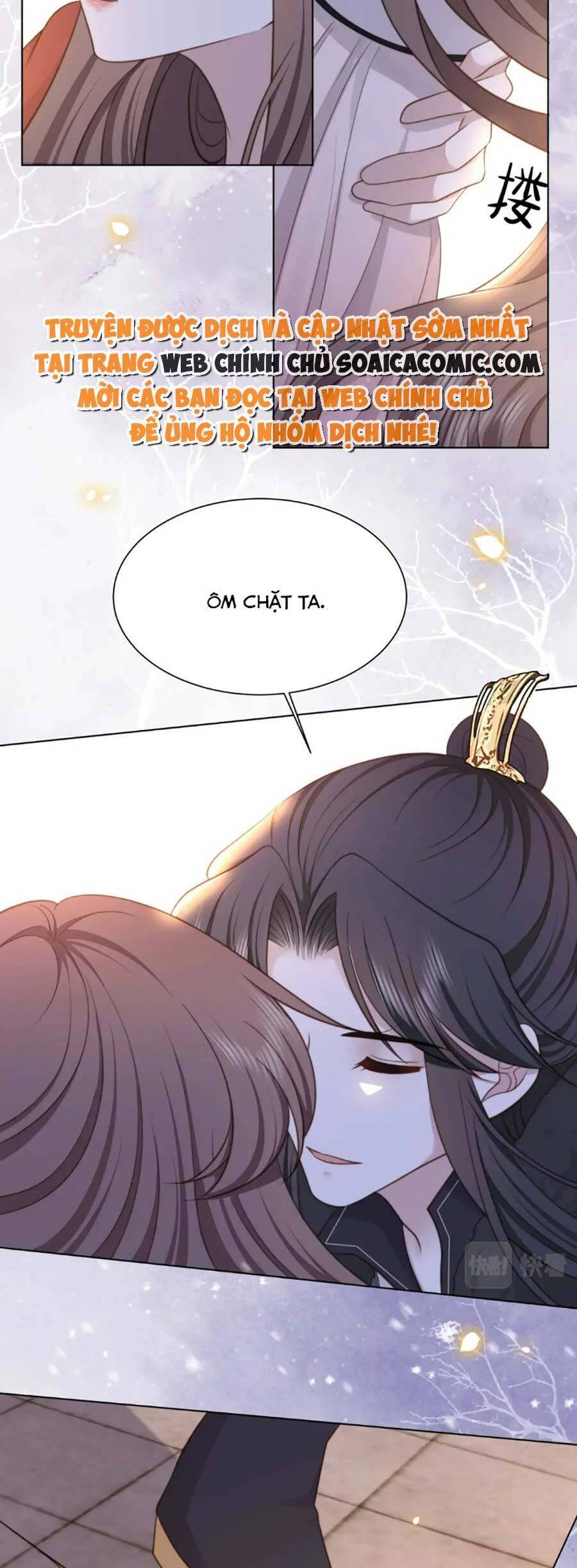 Cô Vương Quả Nữ Chapter 67 - 15