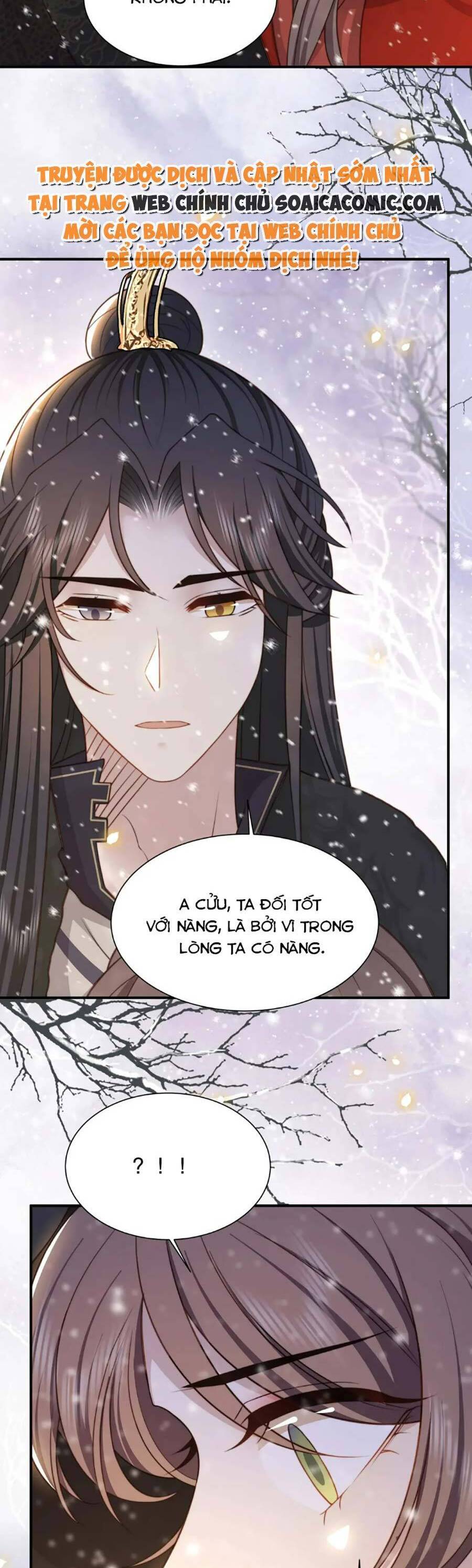Cô Vương Quả Nữ Chapter 67 - 22