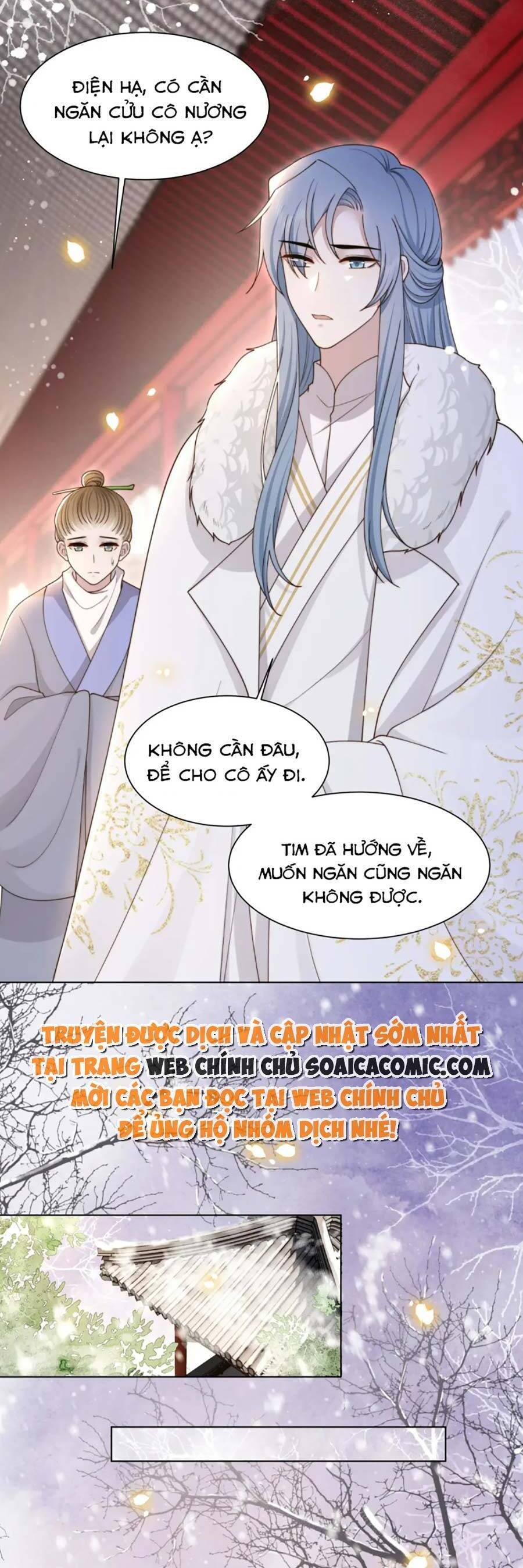 Cô Vương Quả Nữ Chapter 67 - 5