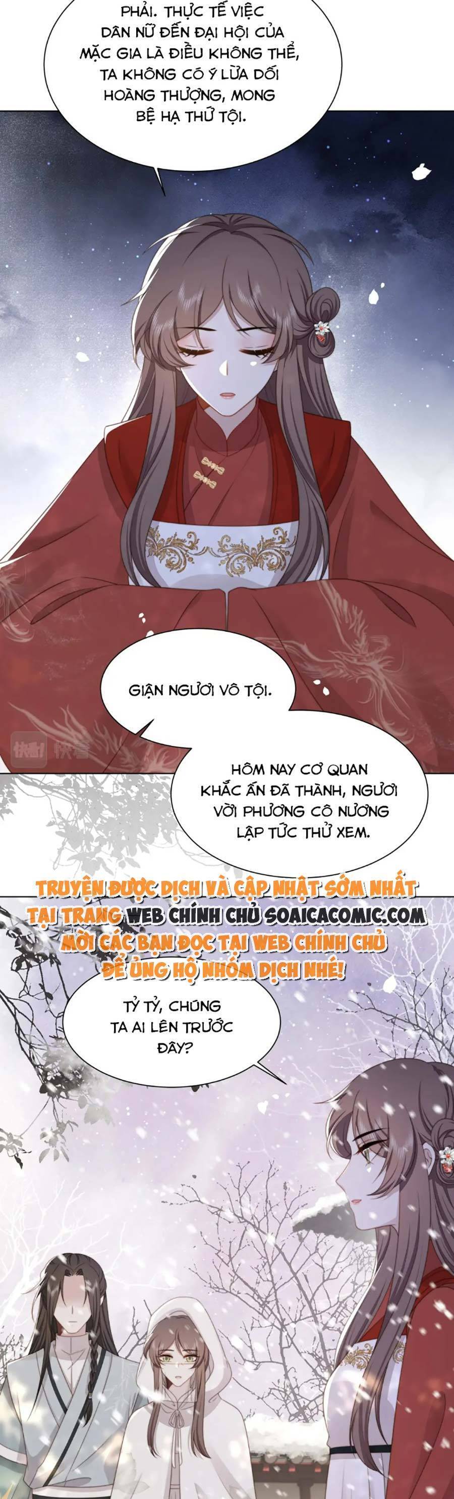 Cô Vương Quả Nữ Chapter 68 - 14