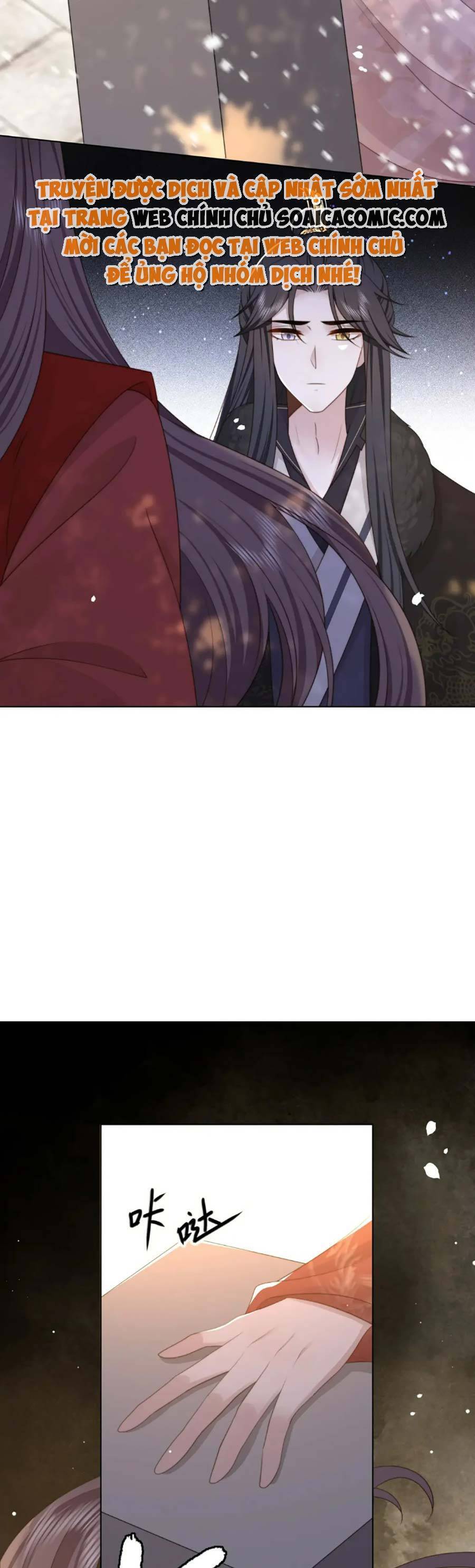 Cô Vương Quả Nữ Chapter 68 - 16