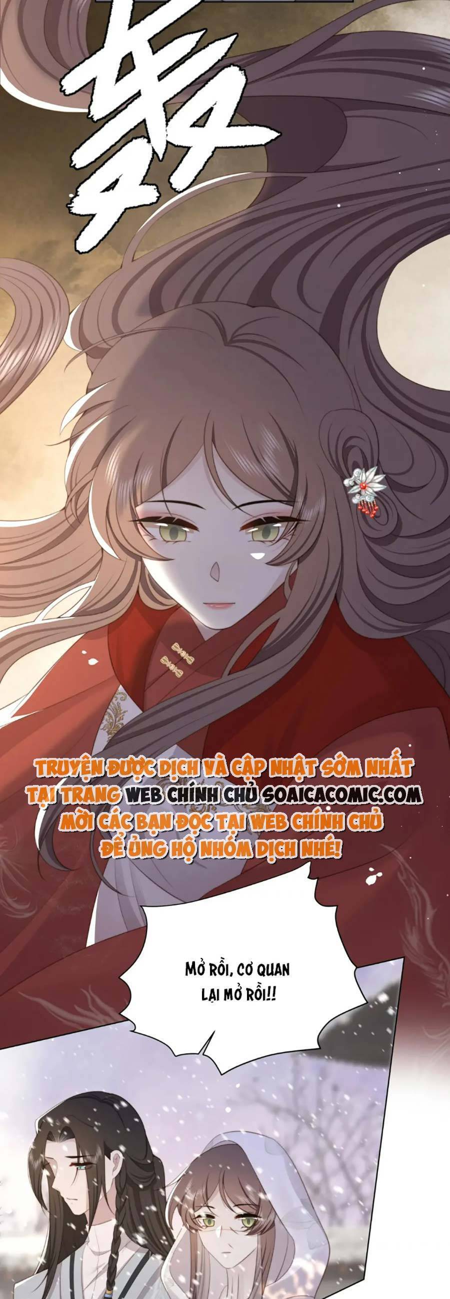 Cô Vương Quả Nữ Chapter 68 - 17