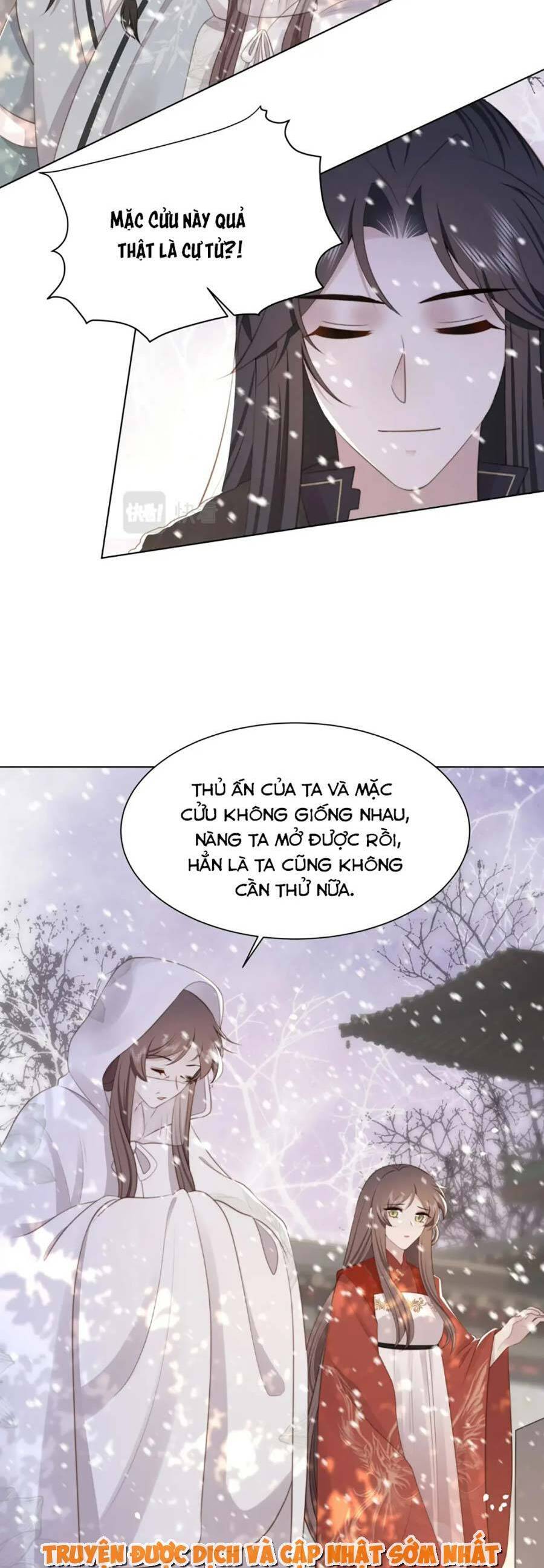 Cô Vương Quả Nữ Chapter 68 - 18