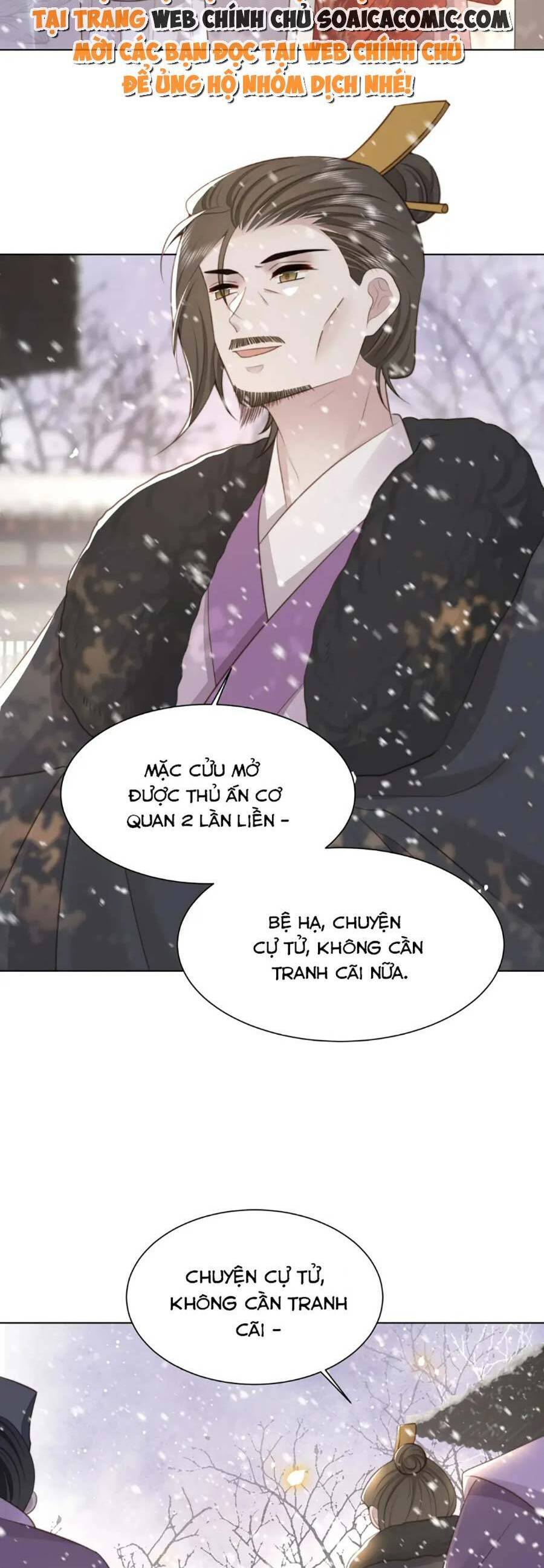 Cô Vương Quả Nữ Chapter 68 - 19