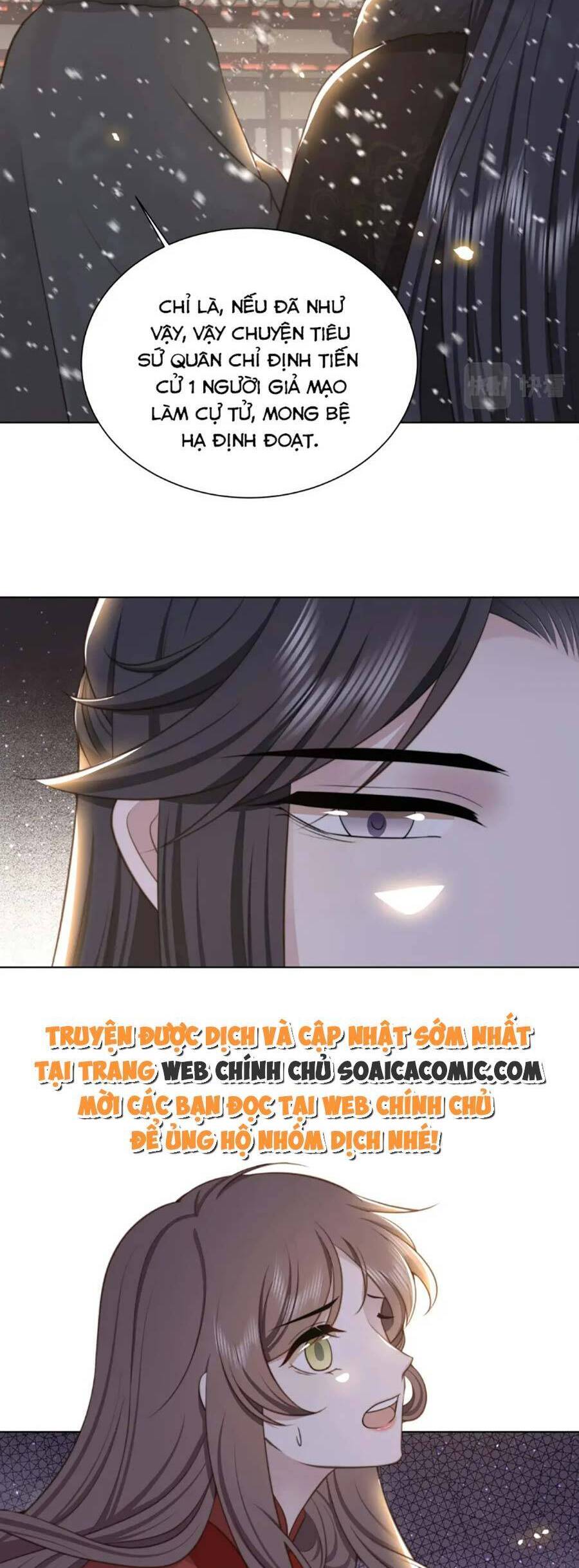 Cô Vương Quả Nữ Chapter 68 - 22