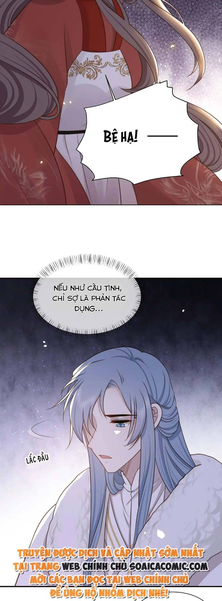 Cô Vương Quả Nữ Chapter 68 - 23