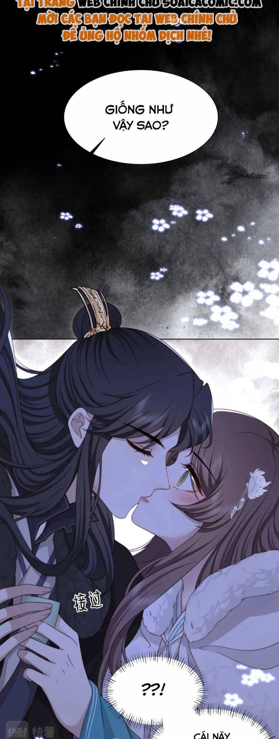 Cô Vương Quả Nữ Chapter 69 - 13