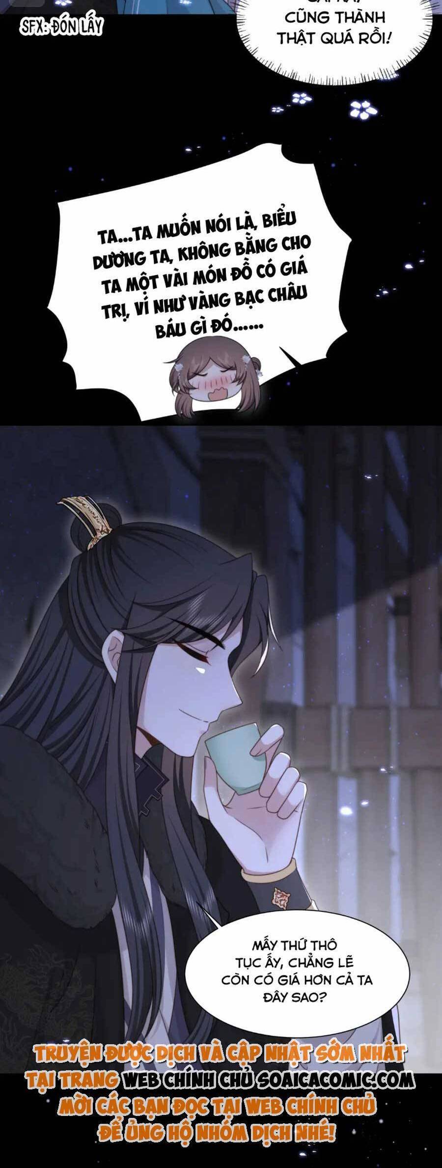 Cô Vương Quả Nữ Chapter 69 - 14