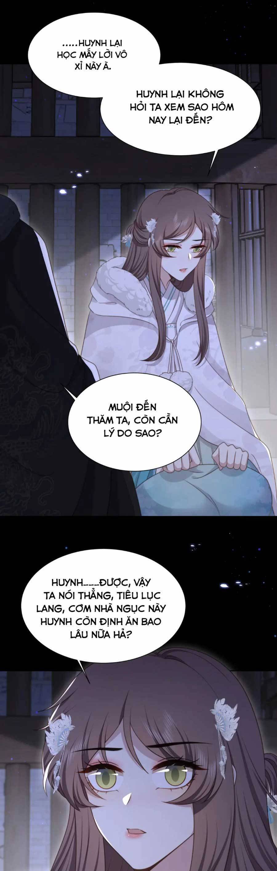 Cô Vương Quả Nữ Chapter 69 - 15