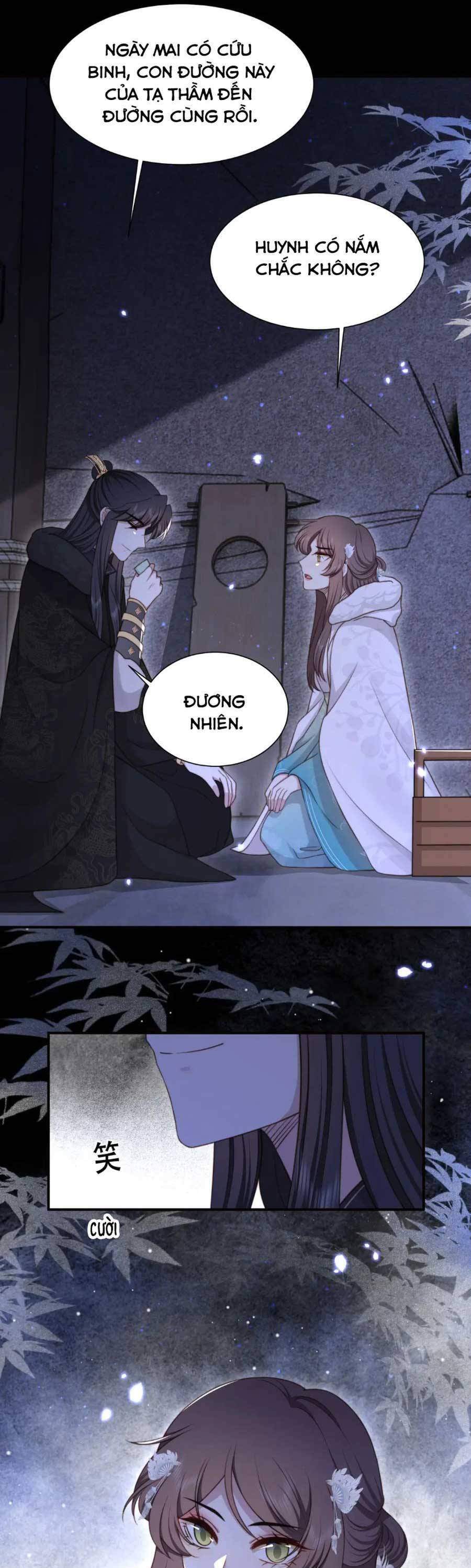 Cô Vương Quả Nữ Chapter 69 - 18