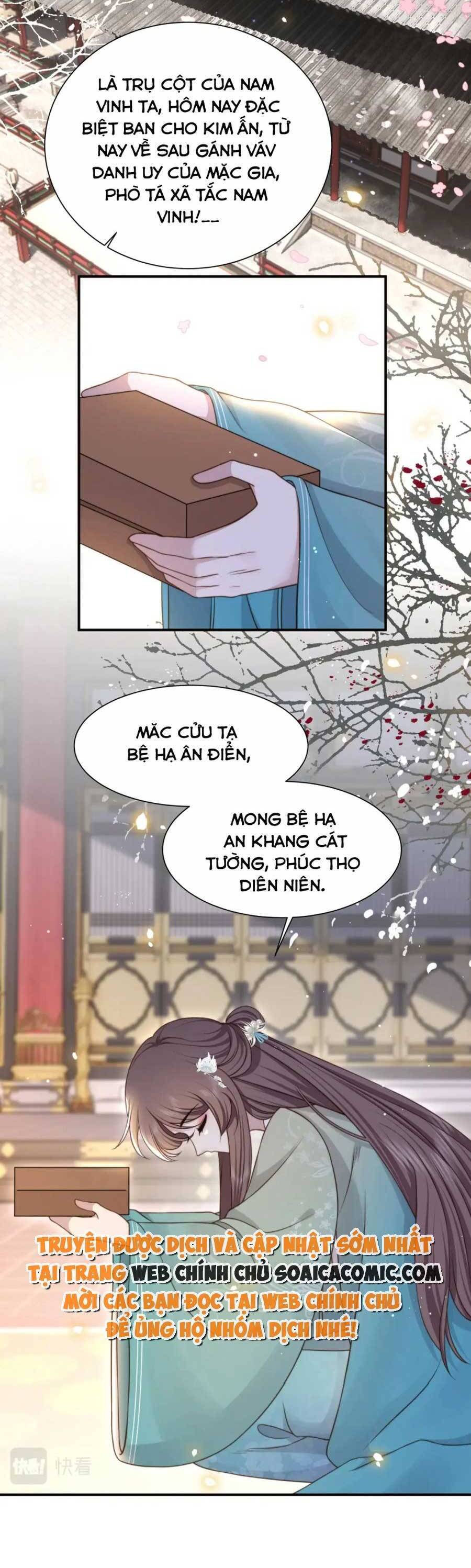 Cô Vương Quả Nữ Chapter 69 - 20