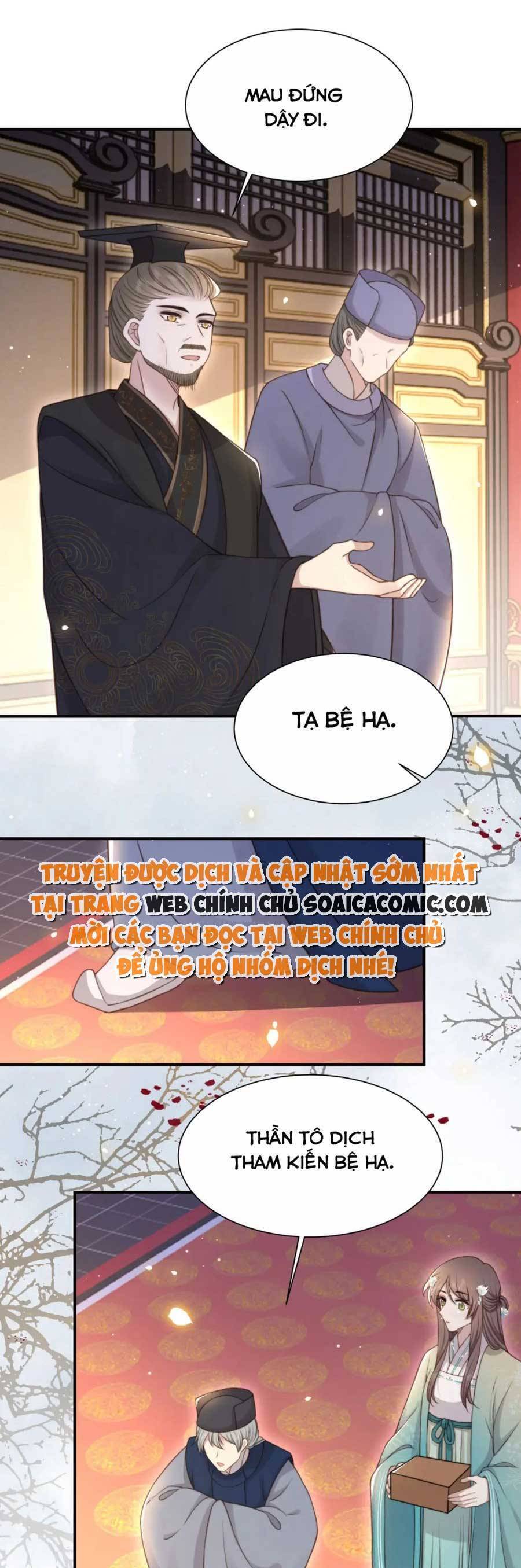 Cô Vương Quả Nữ Chapter 69 - 21