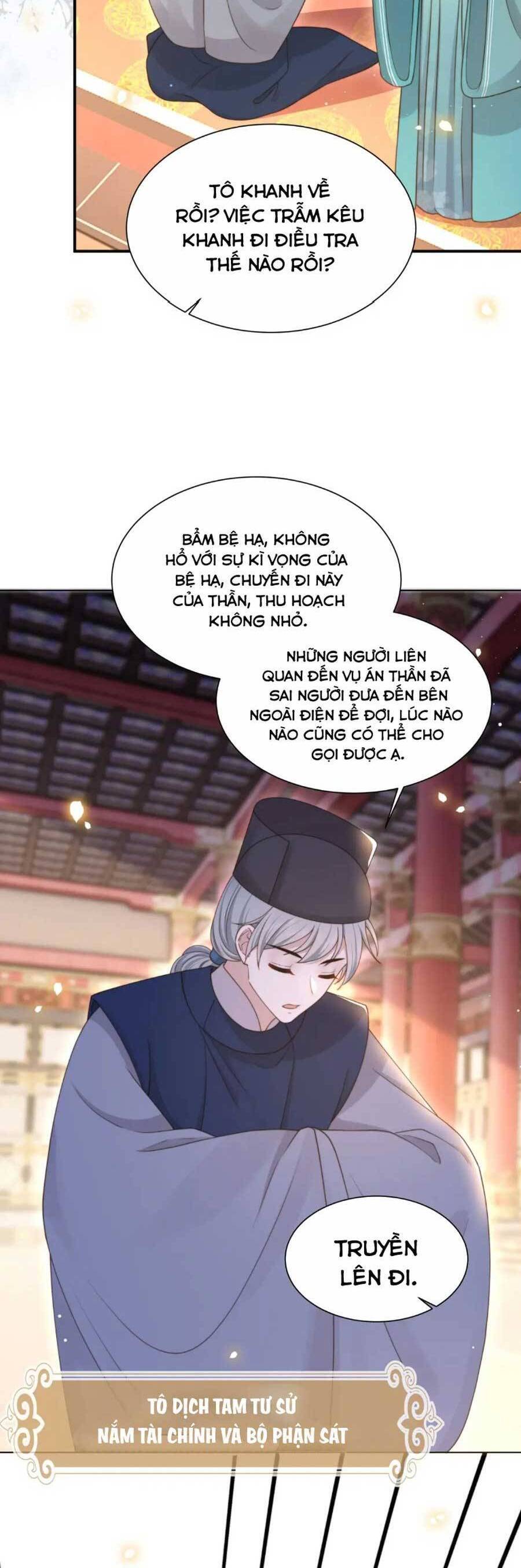 Cô Vương Quả Nữ Chapter 69 - 22