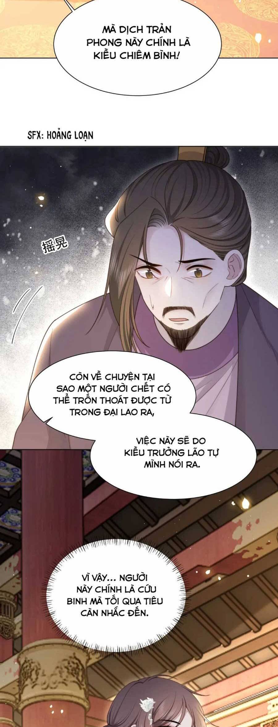 Cô Vương Quả Nữ Chapter 69 - 27