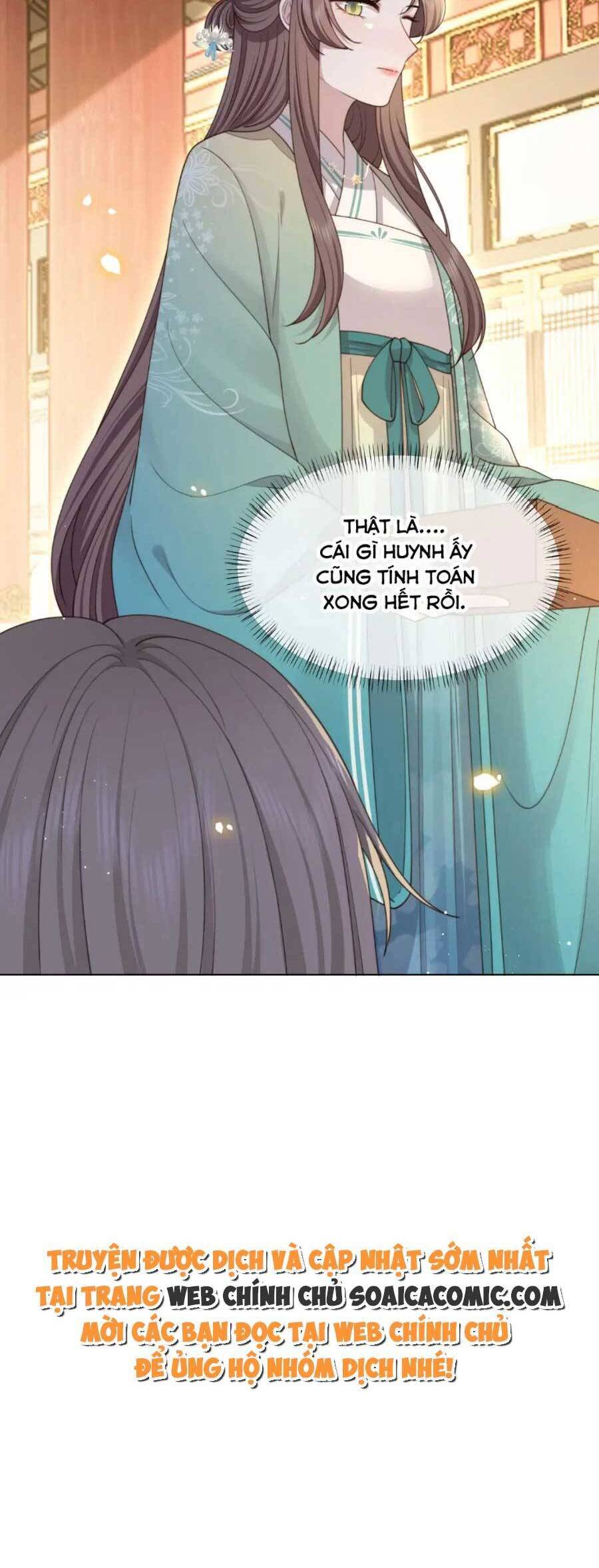 Cô Vương Quả Nữ Chapter 69 - 28