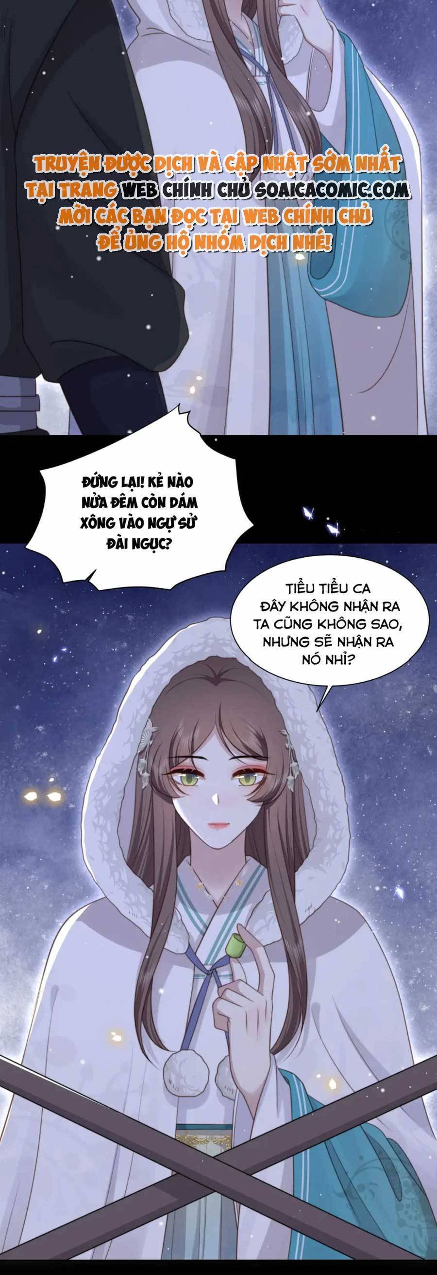 Cô Vương Quả Nữ Chapter 69 - 4