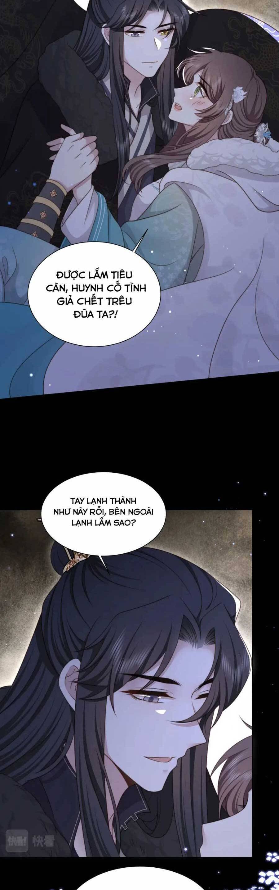 Cô Vương Quả Nữ Chapter 69 - 9