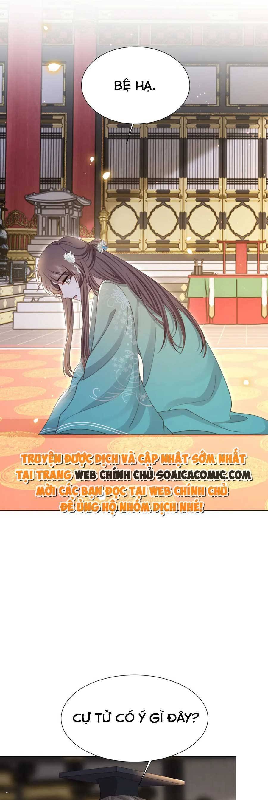 Cô Vương Quả Nữ Chapter 70 - 11