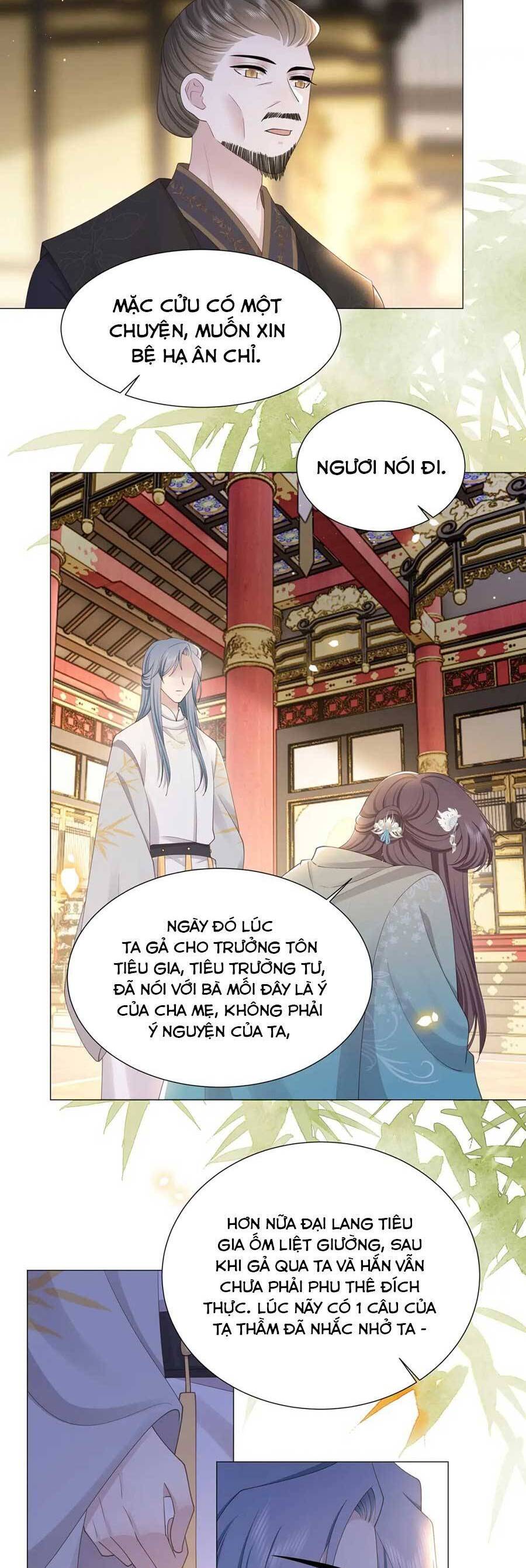 Cô Vương Quả Nữ Chapter 70 - 12