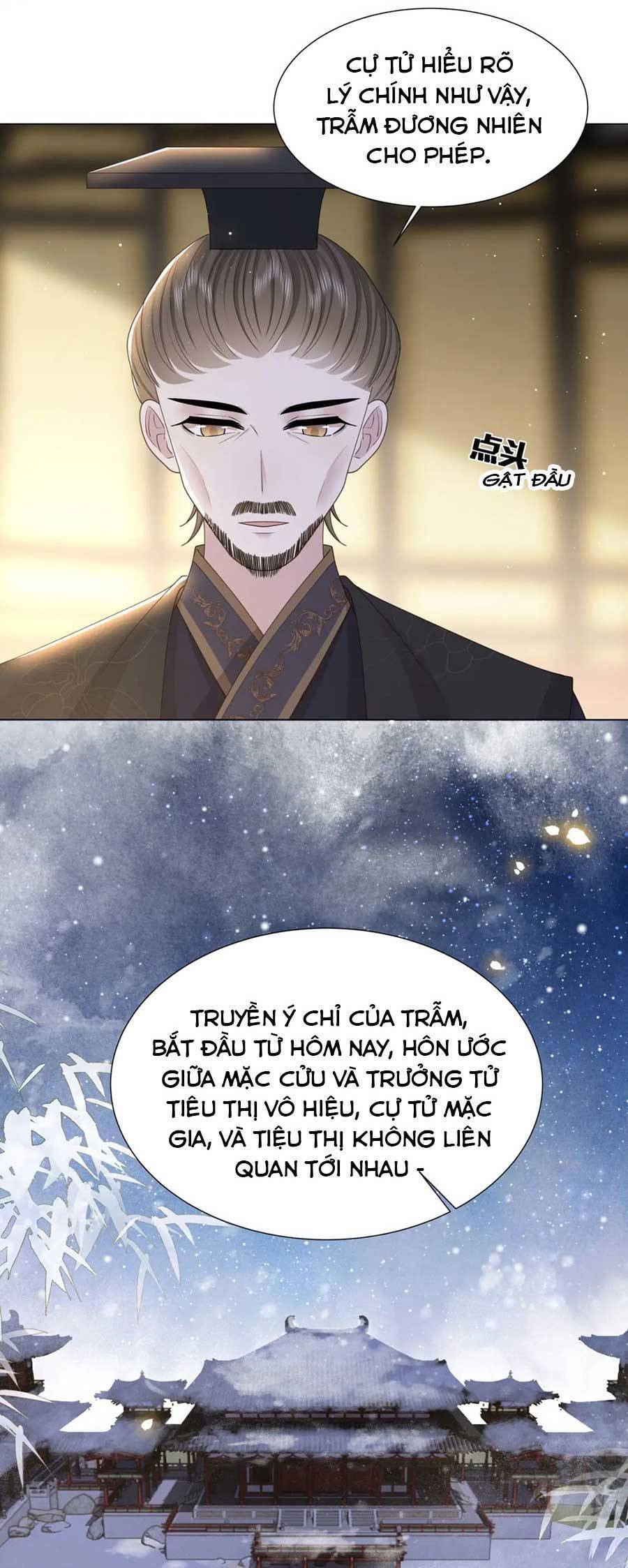 Cô Vương Quả Nữ Chapter 70 - 14