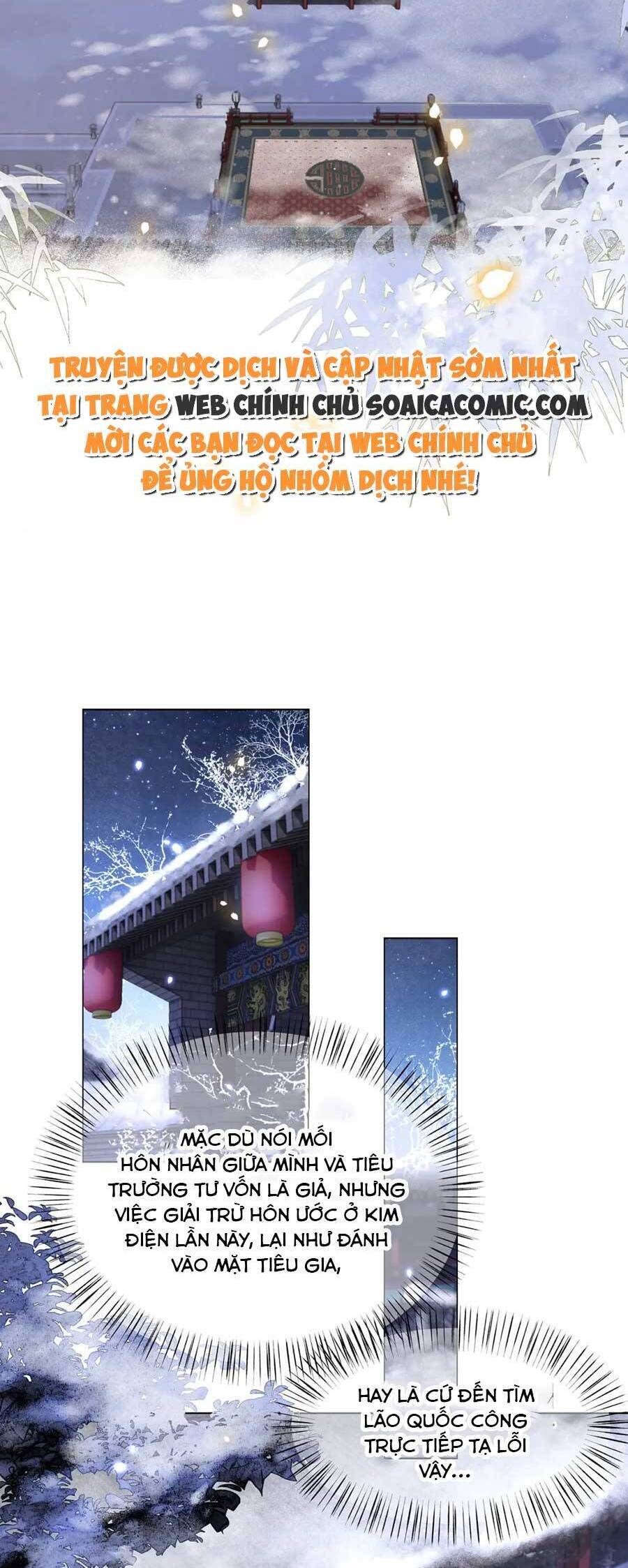 Cô Vương Quả Nữ Chapter 70 - 15