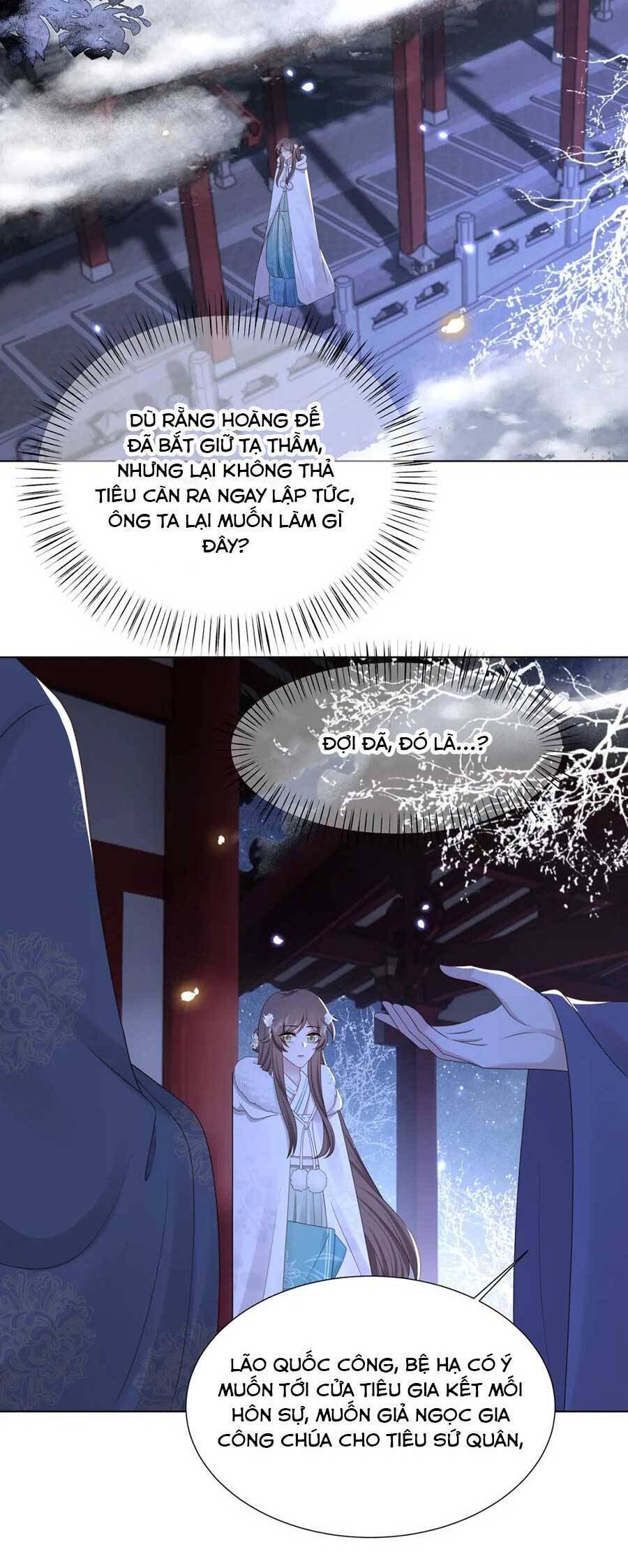 Cô Vương Quả Nữ Chapter 70 - 16