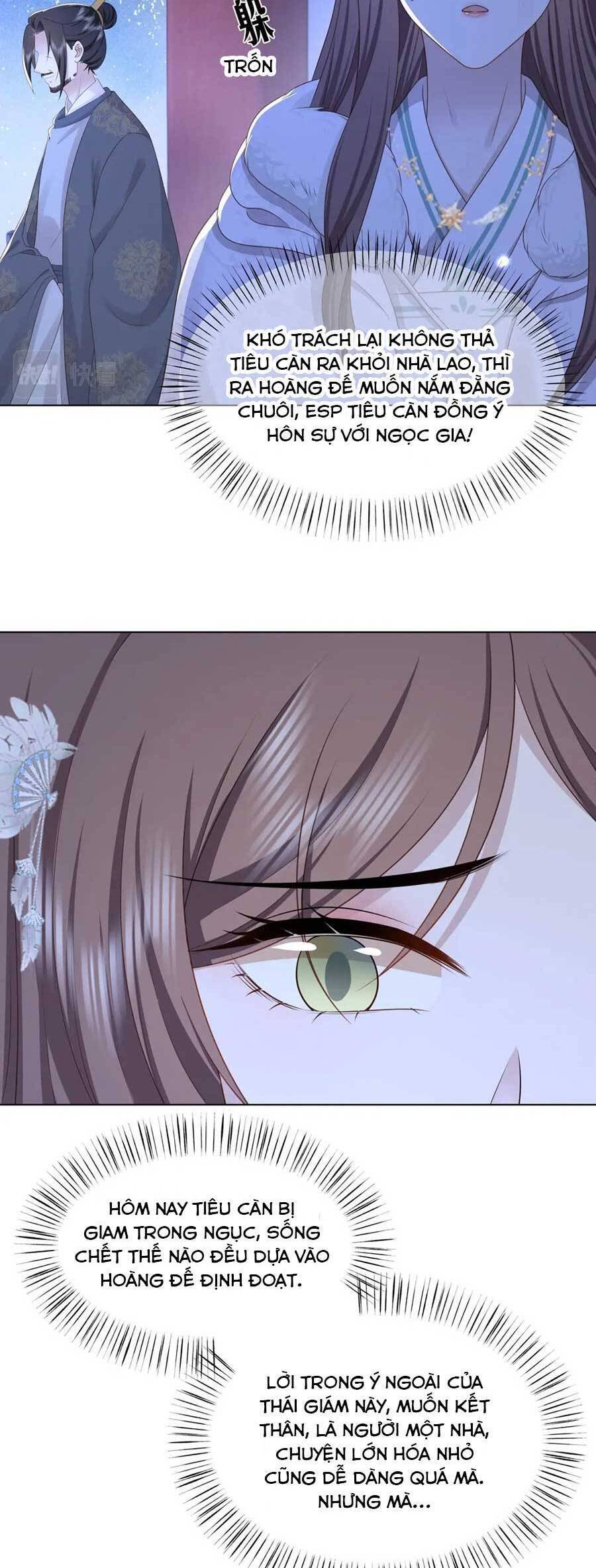 Cô Vương Quả Nữ Chapter 70 - 18