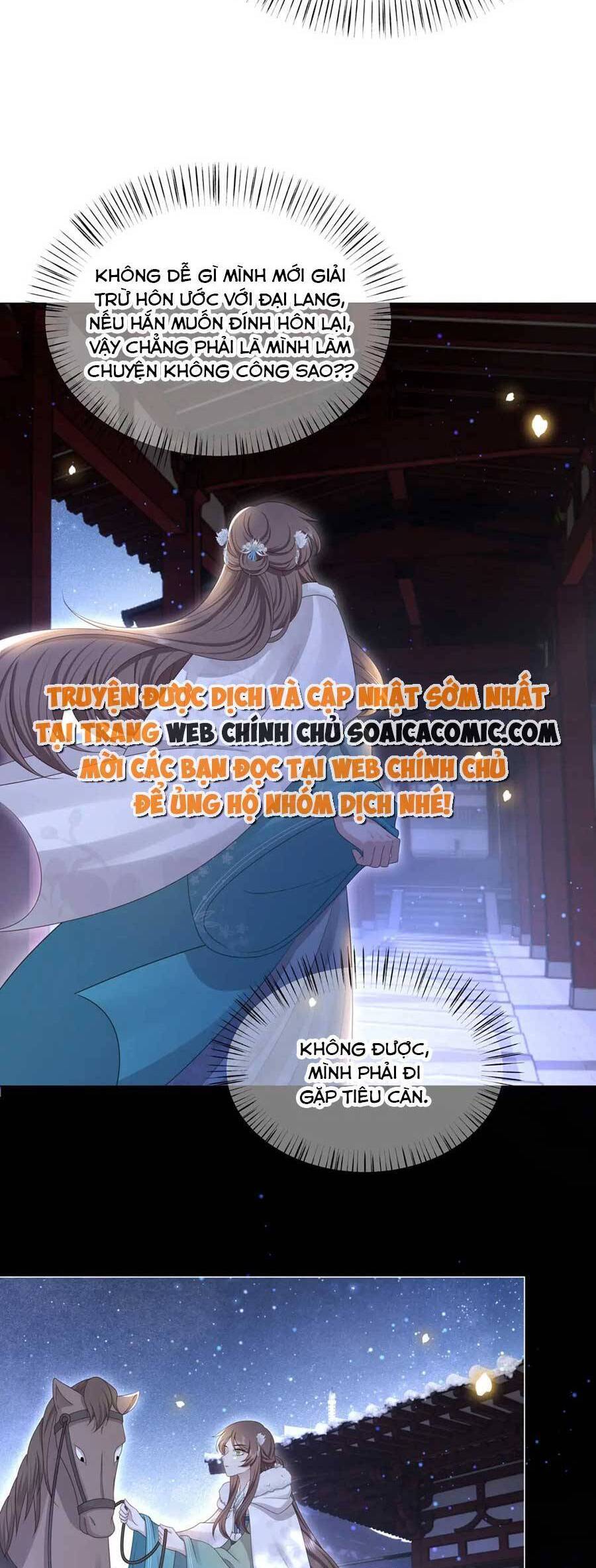 Cô Vương Quả Nữ Chapter 70 - 19