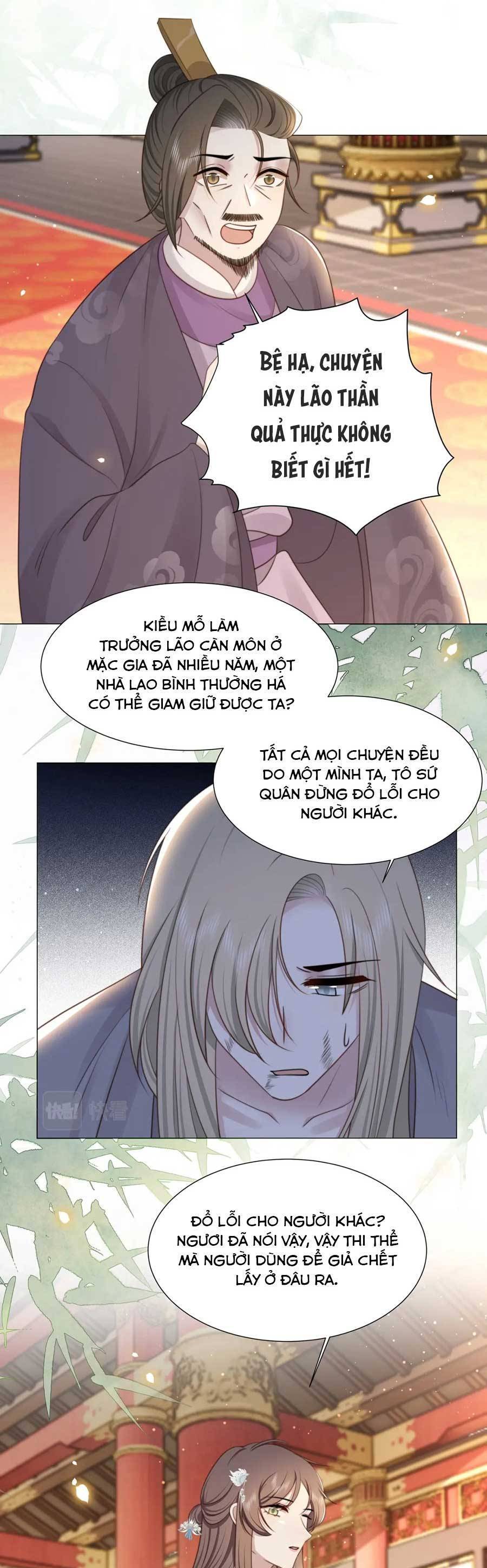 Cô Vương Quả Nữ Chapter 70 - 3