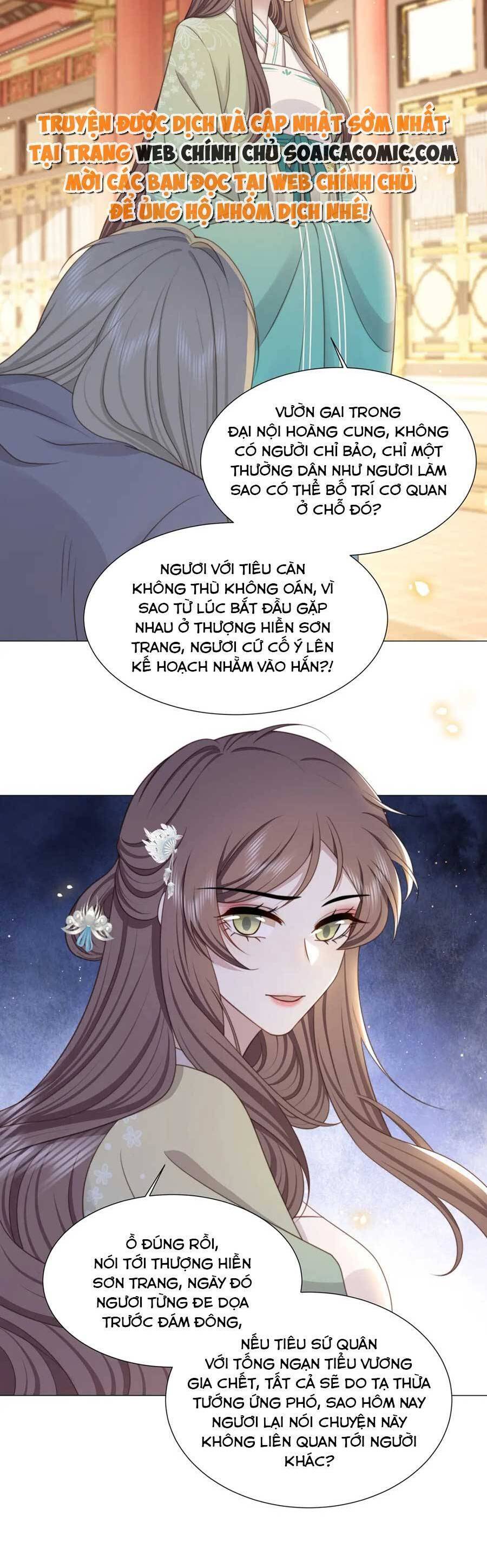 Cô Vương Quả Nữ Chapter 70 - 4