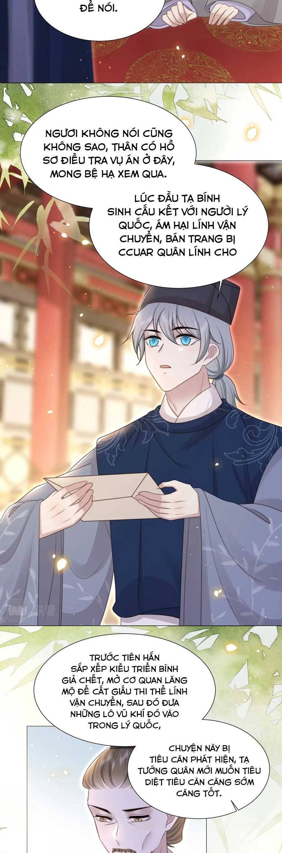 Cô Vương Quả Nữ Chapter 70 - 6