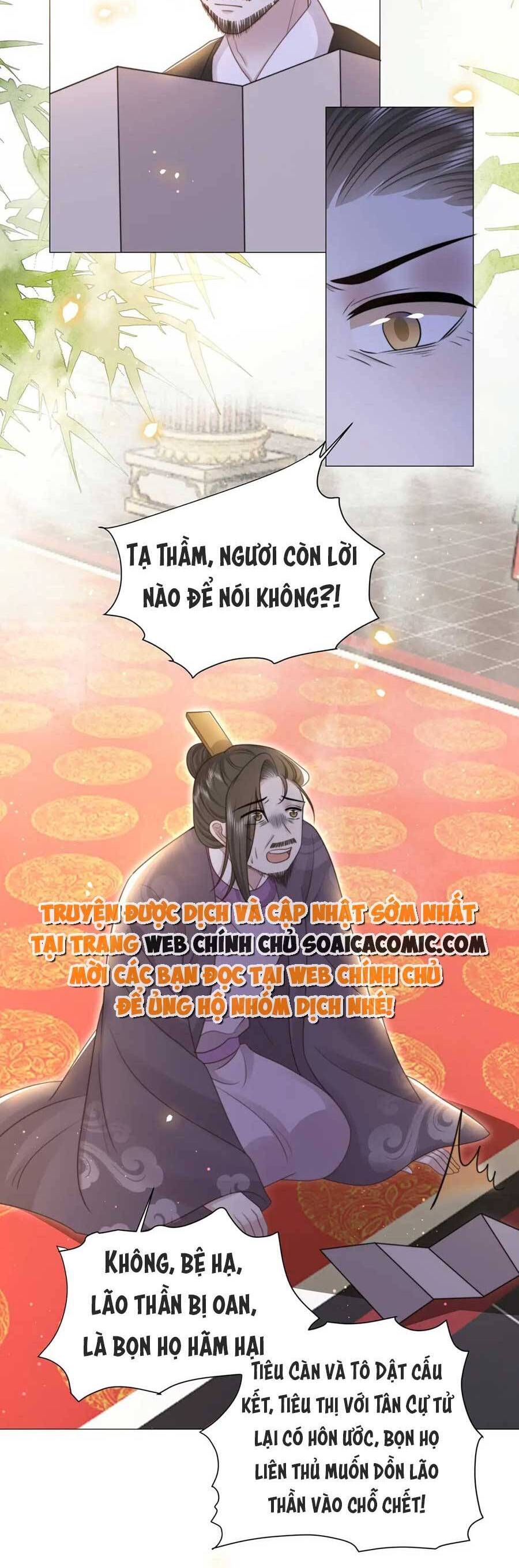 Cô Vương Quả Nữ Chapter 70 - 7