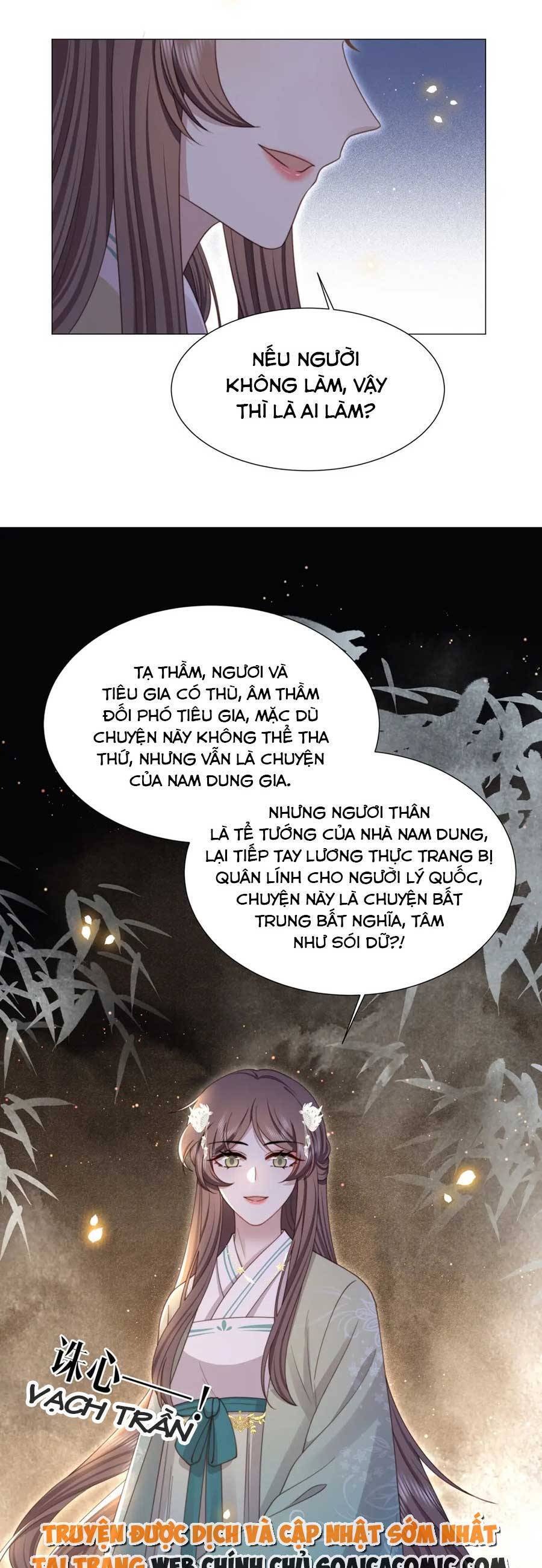 Cô Vương Quả Nữ Chapter 70 - 8