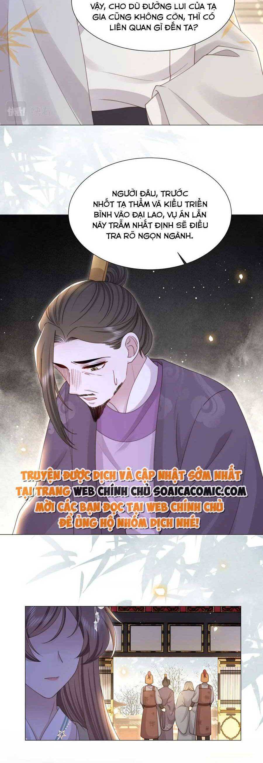 Cô Vương Quả Nữ Chapter 70 - 10