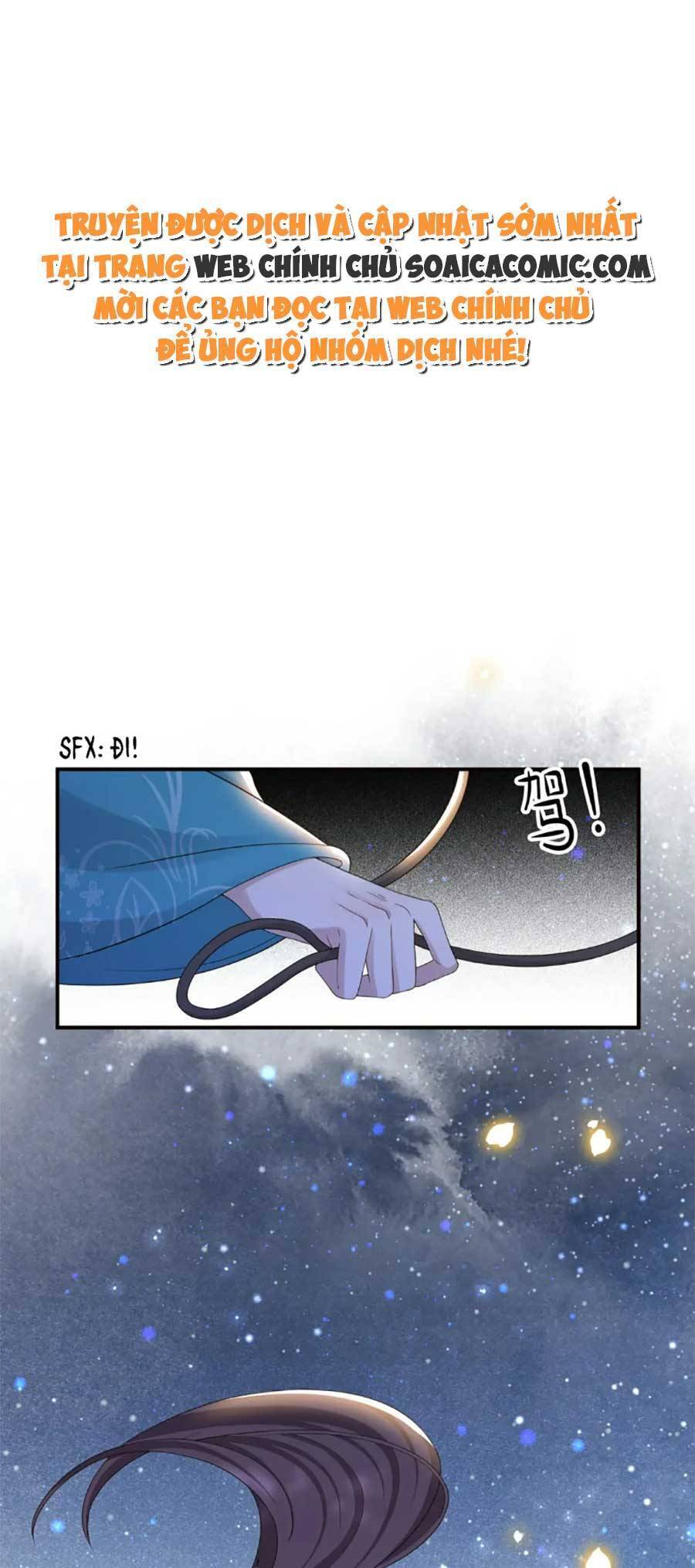 Cô Vương Quả Nữ Chapter 71 - 1