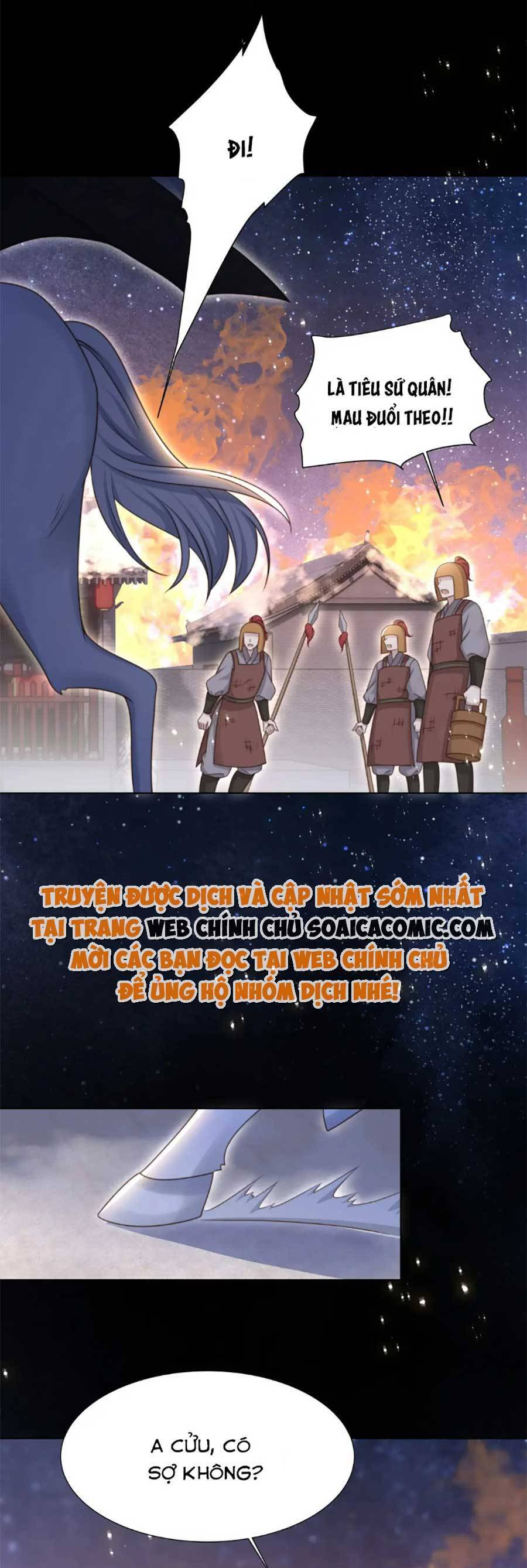 Cô Vương Quả Nữ Chapter 71 - 11