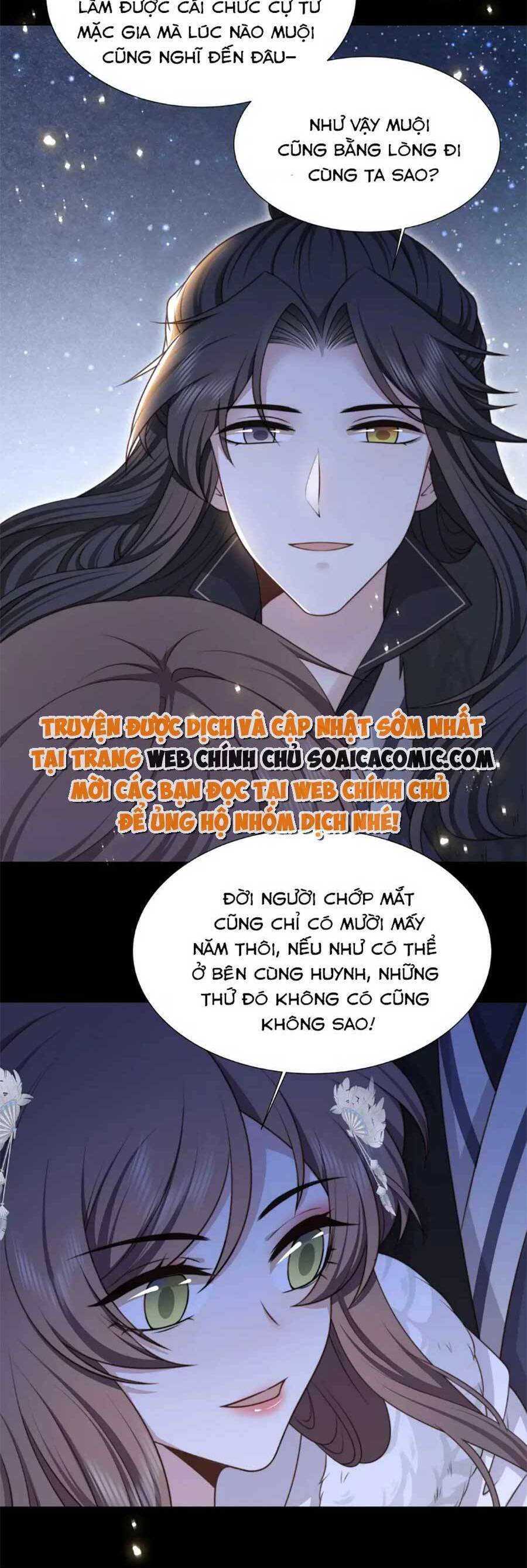 Cô Vương Quả Nữ Chapter 71 - 13