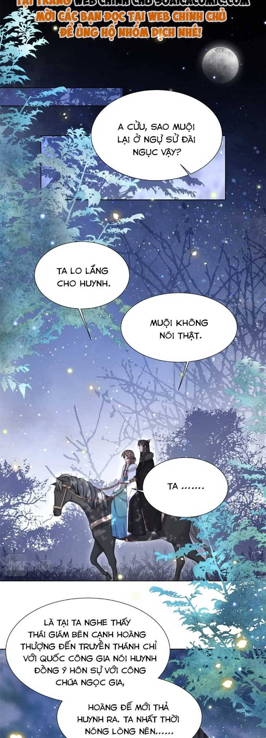 Cô Vương Quả Nữ Chapter 71 - 15