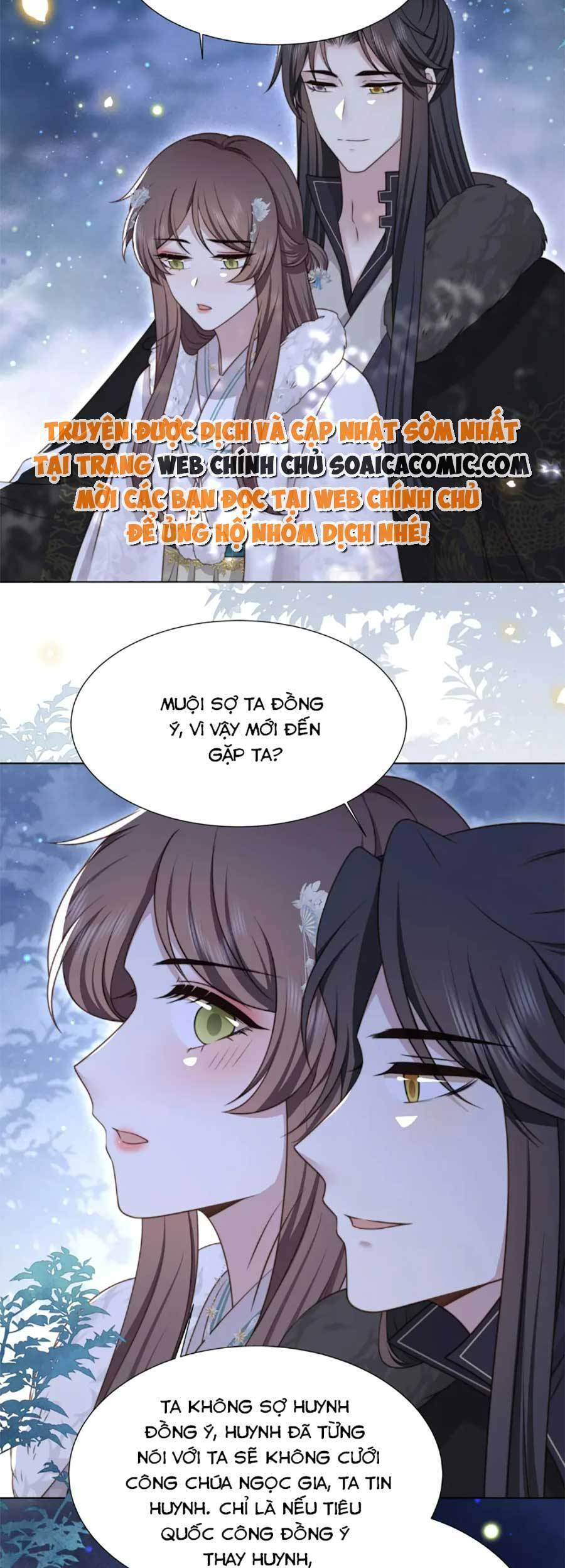 Cô Vương Quả Nữ Chapter 71 - 16