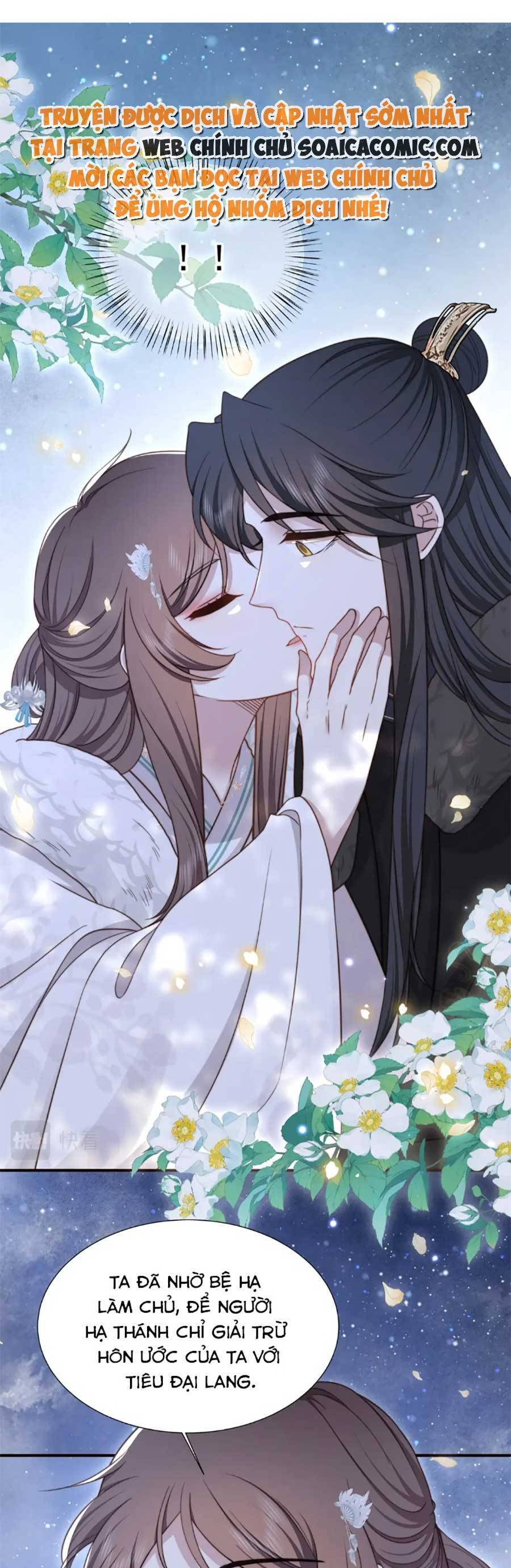 Cô Vương Quả Nữ Chapter 71 - 18